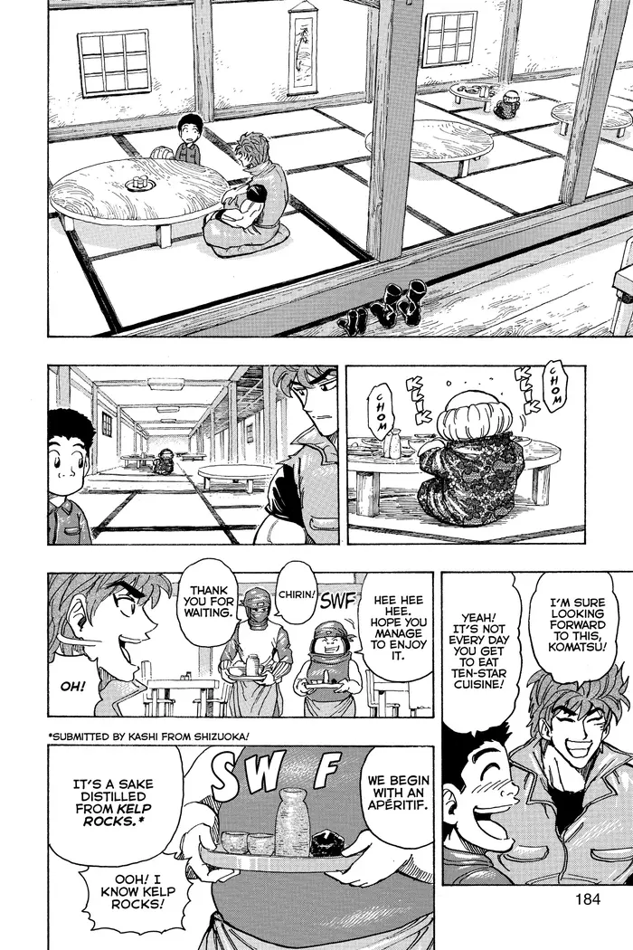 Toriko Chapter 180 image 14_optimized